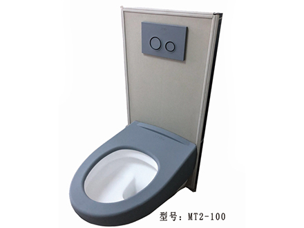 硅膠防撞馬桶