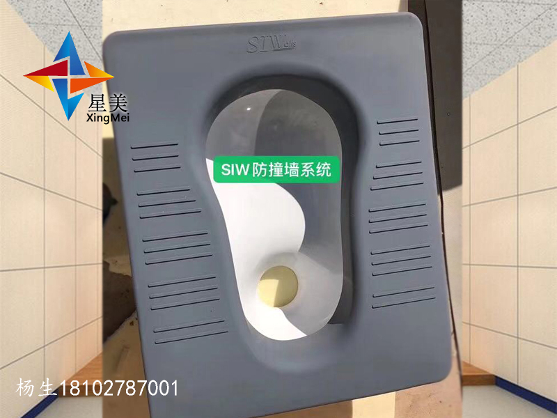 硅膠蹲便器、預(yù)埋式硅膠蹲便器、硅膠洗手臺、防撞軟包馬桶