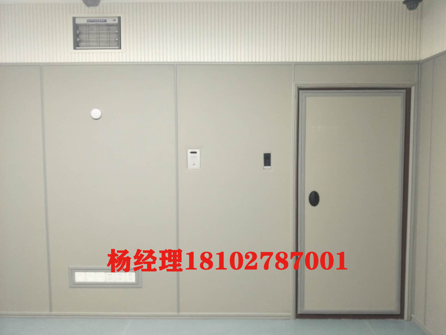 星美建材談話室墻面軟包生產(chǎn)、公安局談話室裝飾設(shè)計(jì)一條龍