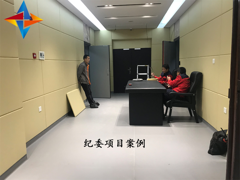 肥城市紀(jì)檢委防撞軟包、寧陽(yáng)縣防撞頭墻體軟包項(xiàng)目案例