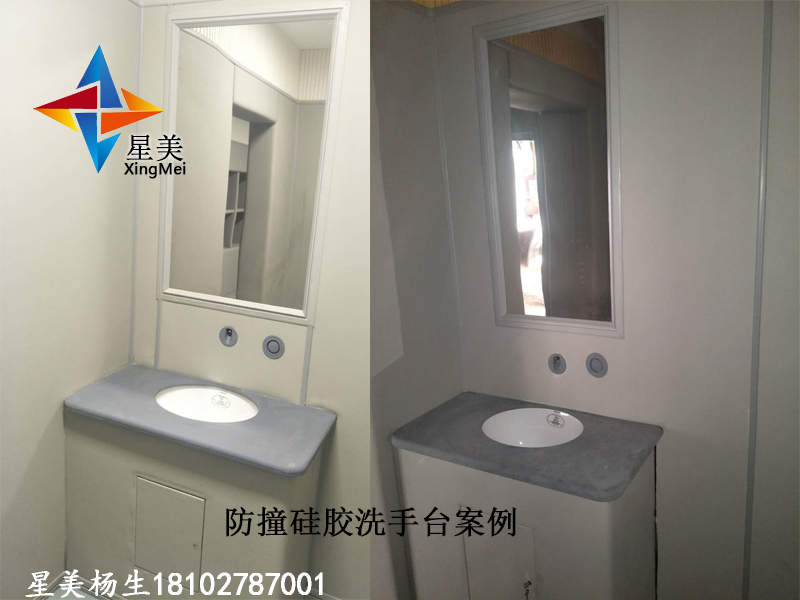 防撞洗手臺(tái)的這些小知識(shí)，紀(jì)委衛(wèi)生間如何選擇防撞洗手臺(tái)進(jìn)來(lái)告訴你