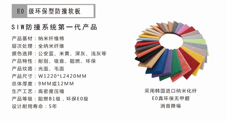 微信圖片_20210315145928.png