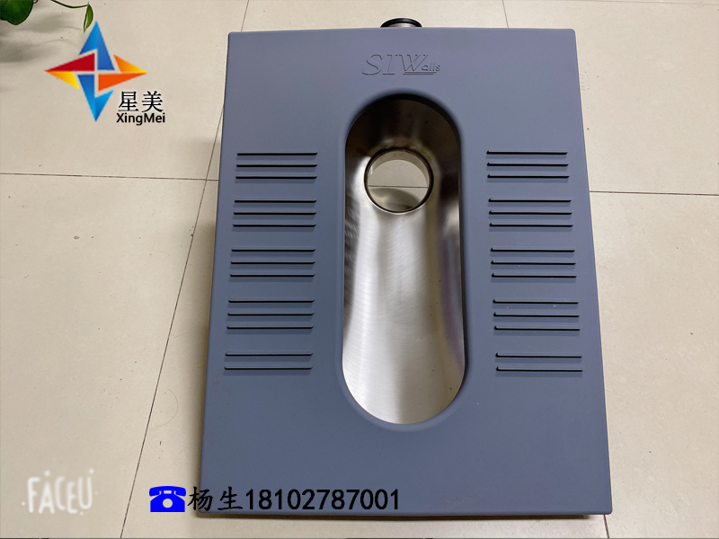 硅膠蹲便器談話室、審訊室、詢問室防撞硅膠蹲便器紀(jì)委軟包