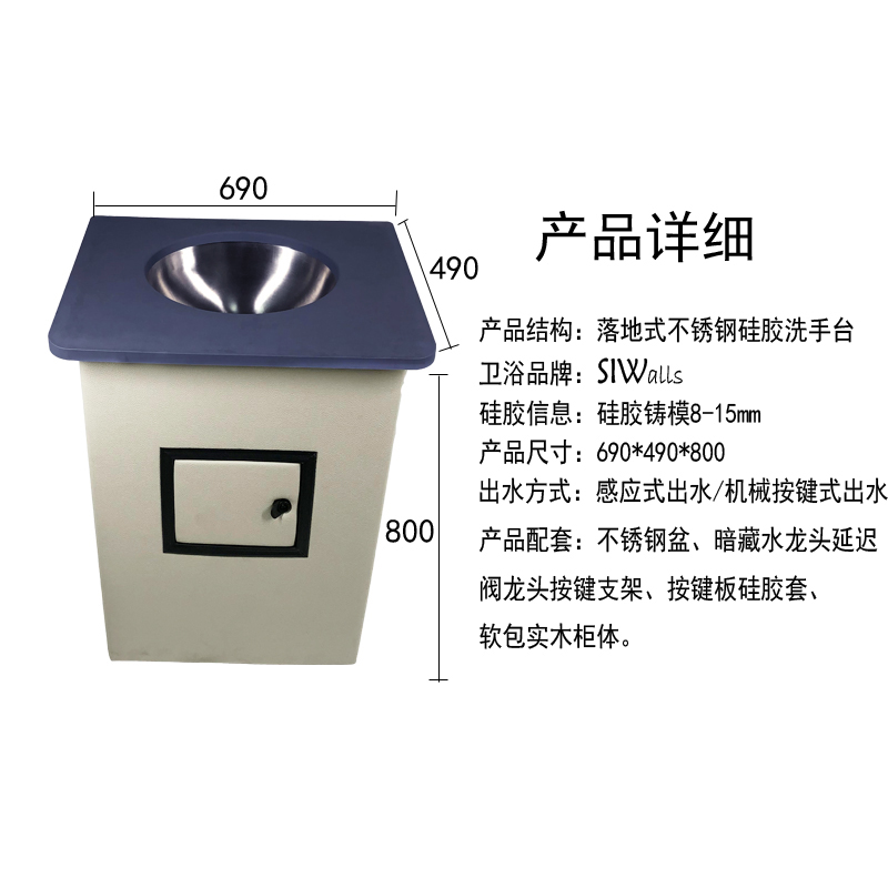 防撞衛(wèi)浴-紀(jì)檢談話(huà)室、留置室、辦案區(qū)